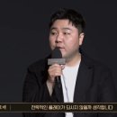 아이템나인 지디넷코리아