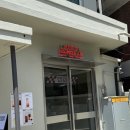 올데이성수 | 성수동 아이랑 올데이히로 피자 만들기 클래스 후기