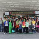 충북인삼농협고려인삼창