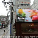낙동강변로-5 티스토리