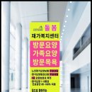 (주)수지서비스센타 이미지