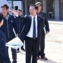 거창군농업기술센터 이미지