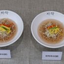 생활자원실습장 이미지