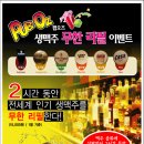 정문야구장 이미지