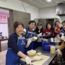 구운동 이미지