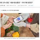 사랑이유통 이미지