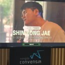 맘맘이야 | 신용재 맘맘이야 무료공연 후기