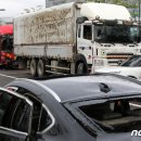 청주시 견인차량보관소 이미지