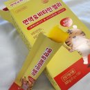 어린이 비타민젤리 그린스토어 키즈멀티비타민 한달후기