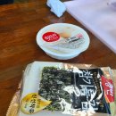산방식당 제주점 <b>제주</b> 밀면맛집 <b>산방</b><b>식당</b> <b>제주점</b> 내돈내산 솔직후기