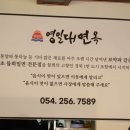 우리전골먹으러가게 이미지