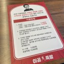 [안양맛집] 이공족발/ 족발보쌈을 무한으로 즐겨요 🎶