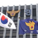 그린자동차종합정비 이미지
