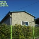 황청보건진료소 이미지