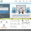 농수산물할인마트 앞 이미지