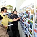 관성회관야외공연장 이미지