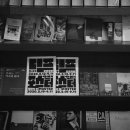 대화장 여관 이미지