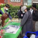 차마을 - 당진시 송산로 103 | 차마을