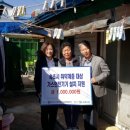 영동가스 이미지