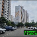 월성하나약국 네이버블로그