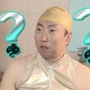 광천포차 - 홍성군 | 광천포차