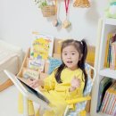 잠자리인테리어