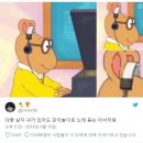 (주)쉐어라이프 | [워홀] 오도리 지하상가의 홈리스가 될 순 없어 (쉐어하우스 입주 과정, 실거주 후기&amp;장단점)