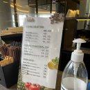 전기차충전소_별빛누리공원 이미지