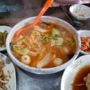 미인꼬치&마라탕