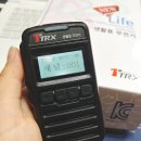 송수한의원 이미지