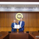 한양대학교(ERICA) 융합산업대학원 네이버블로그