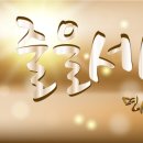 그린조이유통 이미지