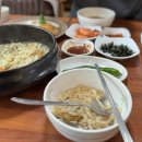 서촌참바지락칼국수 네이버블로그
