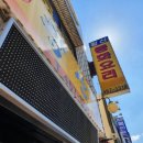 성 중화요리 이미지