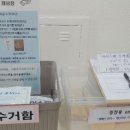 대안생활 이미지