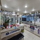 삼각산중학교 이미지