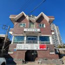 청간정 | 고성 아야진 해변 청간정갈비 후기 - 존맛탱 밑반찬!