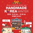 코리아콘텐츠협동조합 이미지