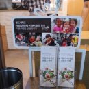 본도시락모란점
