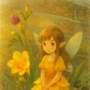 골드리버 이미지