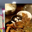 미식 신년회 마늘석갈비막국수