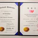 단국대학교 정보융합기술·창업대학원 이미지