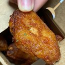 치맥킹 네이버블로그