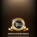 신환건축 네이버블로그