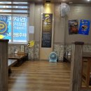 시루향기 이미지