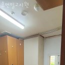 휴먼빌고시원 - 광진구 천호대로 659 | 휴먼빌고시원