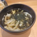 아재네초밥 이미지