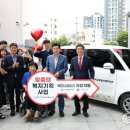 중구종합사회복지관 이미지