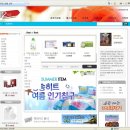 12번가