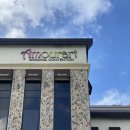 영동식당 휴게실 | 충북 영동 웨딩 - 아모르아트 웨딩홀 하객후기 (+약간의 실망을 곁들인)